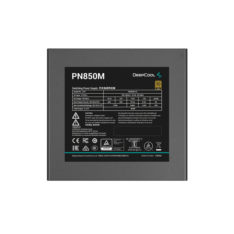 Блок питания 850W Deepcool PN850M, Black