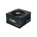 Bloc de alimentare 600W Chieftec TASK TPS-600S