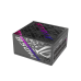 Блок питания 850W Asus ROG Strix Gaming, Black
