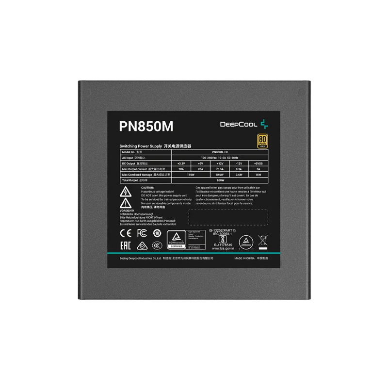 Блок питания 850W Deepcool PN850M, Black