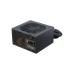 Блок питания 650W Seasonic G12 GM-650