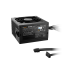 Блок питания 550W Be Quiet System Power 11