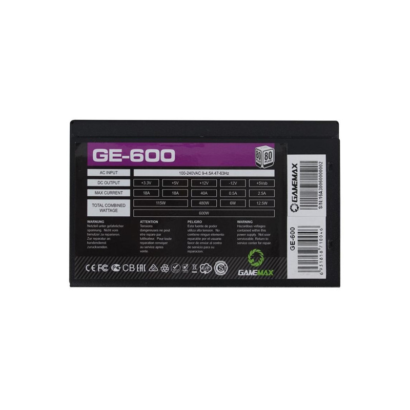 Блок питания 600W Gamemax GE-600