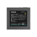 Блок питания 850W Deepcool PN850D, Black