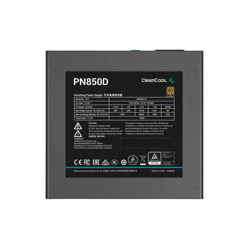 Блок питания 850W Deepcool PN850D, Black