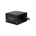 Bloc de alimentare 600W Chieftec Core BBS-600S