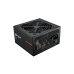 Power Supply ATX 750W Cougar Power Atlas 750, 80+ Bronze, 120mm, Cables 600mm, Active PFC