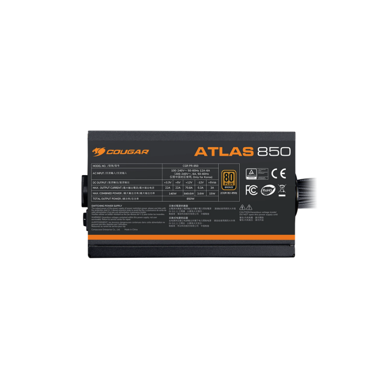 Power Supply ATX 650W Cougar Power Atlas 650, 80+ Bronze, 120mm, Cables 600mm, Active PFC