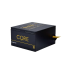 Bloc de alimentare 600W Chieftec Core BBS-600S