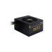 Блок питания 700W Chieftec Core BBS-700S, Black