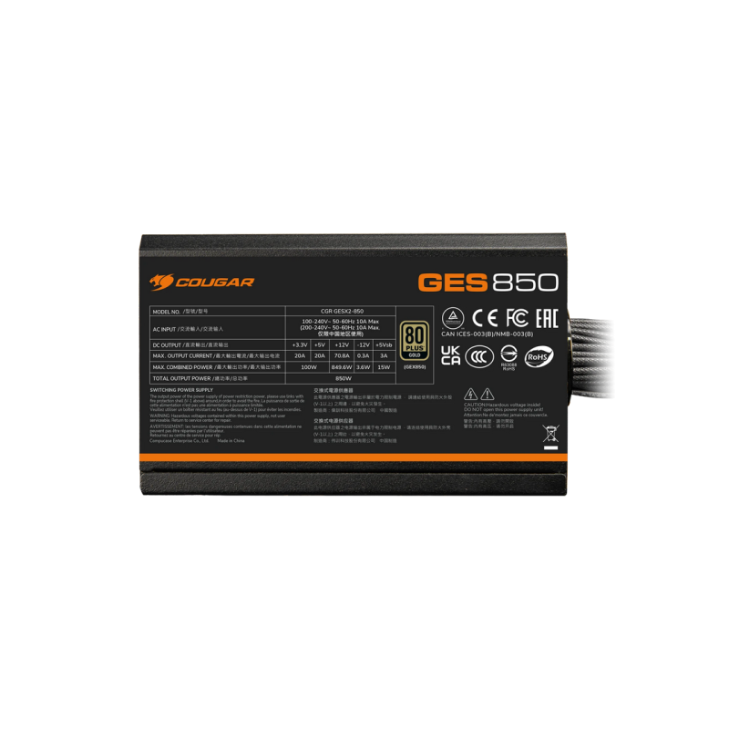 Power Supply ATX 850W Cougar Power GES 850, 80+ Gold, 120mm, Cables 600mm