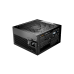 Блок питания 850W Be Quiet Power Zone 2