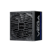 Bloc de alimentare 750W Chieftec Vega PPG-750-S, Black