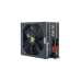 Блок питания 750W Chieftec A-90 GDP-750C