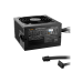 Блок питания 550W Be Quiet System Power 11