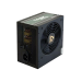 Блок питания 700W Chieftec TASK TPS-700S