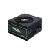 Bloc de alimentare 600W Chieftec TASK TPS-600S