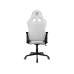 Кресло Cougar ARMOR ELITE White