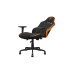 Кресло Cougar FUSION SF Black