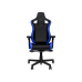 Кресло Noble Epic NBL-ECC-PU-BLU Compact Black/Carbon/Blue