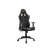 Кресло Cougar ARMOR ELITE Black