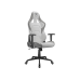 Кресло Cougar ARMOR ELITE White
