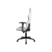 Кресло Cougar ARMOR ELITE White