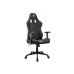 Кресло Cougar ARMOR ELITE Royal Black/Gold