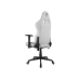 Кресло Cougar ARMOR ELITE White
