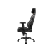 Кресло Cougar NxSys AERO Black