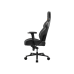 Кресло Cougar NxSys AERO Black
