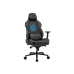 Кресло Cougar NxSys AERO Black