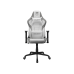 Кресло Cougar ARMOR ELITE White