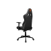 Кресло Cougar ARMOR ELITE Black
