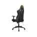 Кресло Cougar ARMOR ELITE Royal Black/Gold