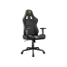 Кресло Cougar ARMOR ELITE Royal Black/Gold