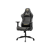 Кресло Cougar Armor One V2 GOLD Black/Gold