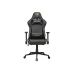 Кресло Cougar Armor One V2 GOLD Black/Gold