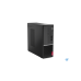 Настольный ПК Lenovo V50s-07IMB, 128200