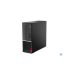 Настольный ПК Lenovo V50s-07IMB, 128200