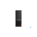 Настольный ПК Lenovo V50s-07IMB, 128200