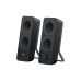 Колонка Logitech Z207, Black