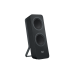 Колонка Logitech Z207, Black