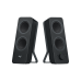Колонка Logitech Z207, Black