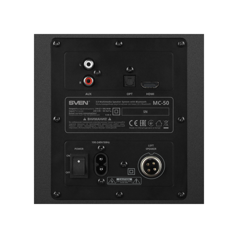 Акустическая система SVEN MC-50, черная (210 Вт, пульт ДУ, Bluetooth (aptX HD), оптический, HDMI)
