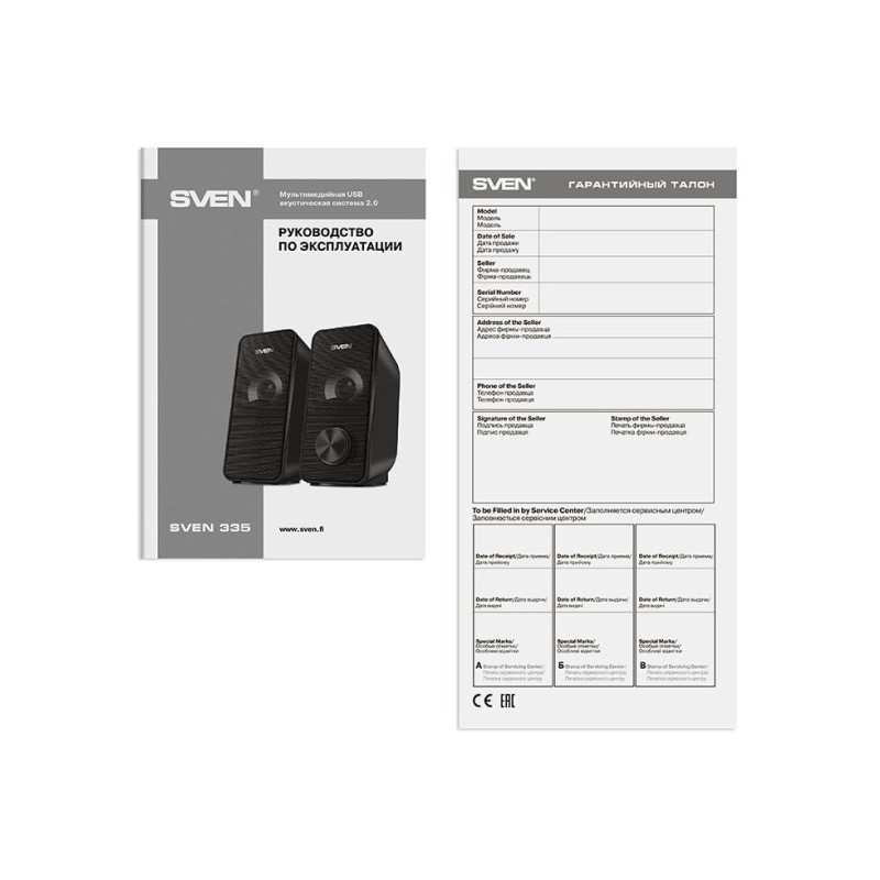 Колонка Sven 335, Black