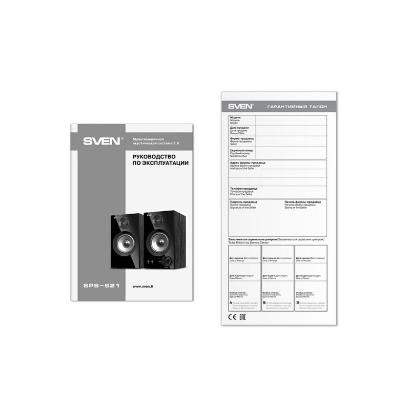 Колонка Sven SPS-621, Black