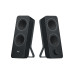 Колонка Logitech Z207, Black