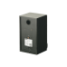 Колонка Sven SPS-607 Black
