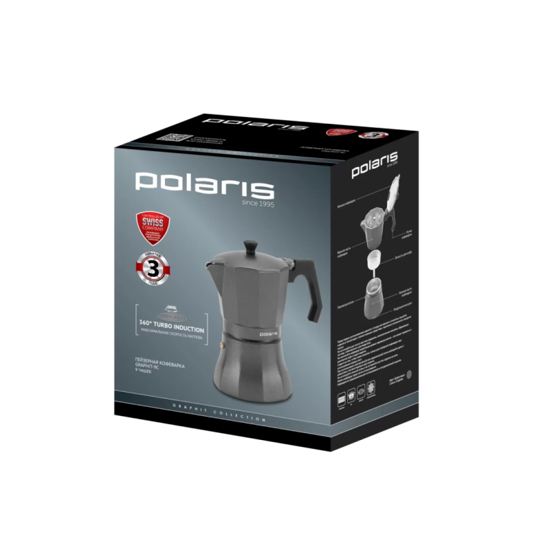 Кофеварка Gorenje Polaris Graphit-9C